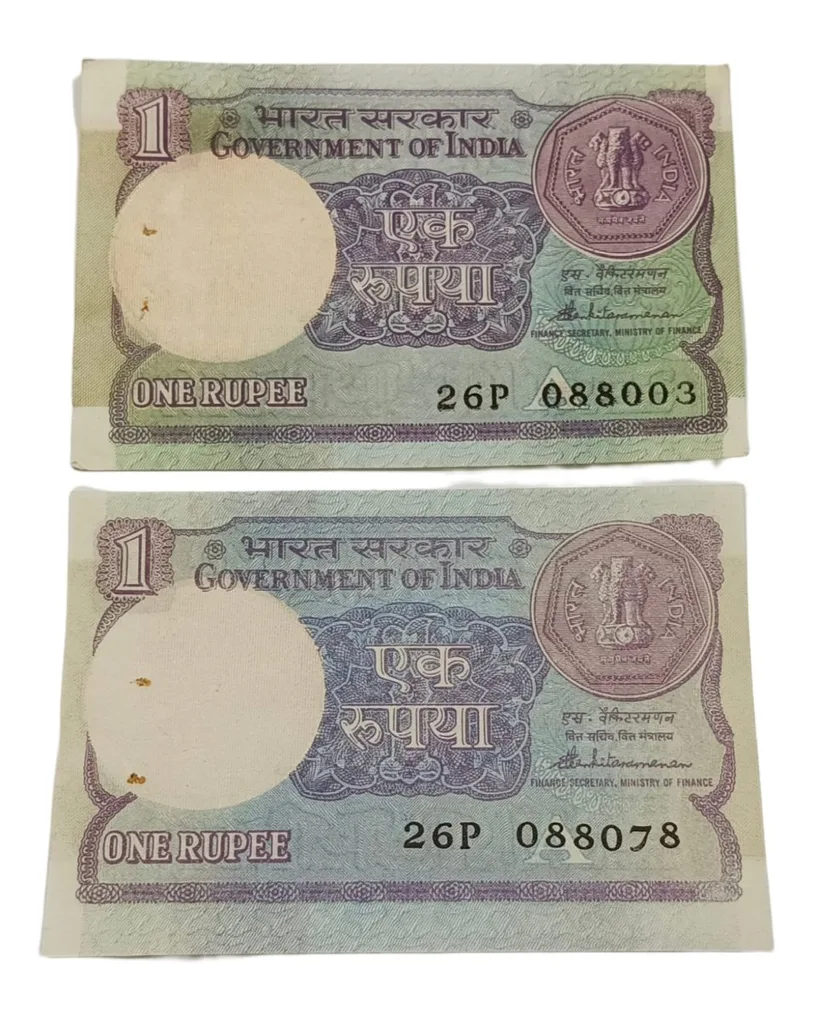 One Rupee Old Small Coin Year 1987 Sign S. Venkatraman Front DRY Print Error Comparison with Normal Note Same Bundle UNC Grade.