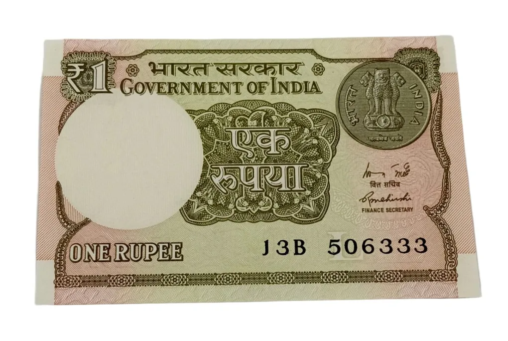 One Rupee New Issue Year 2015 Small Digits Inverted Watermark Error with Ending 333 Semi-Fancy Number **Rare** UNC Grade.