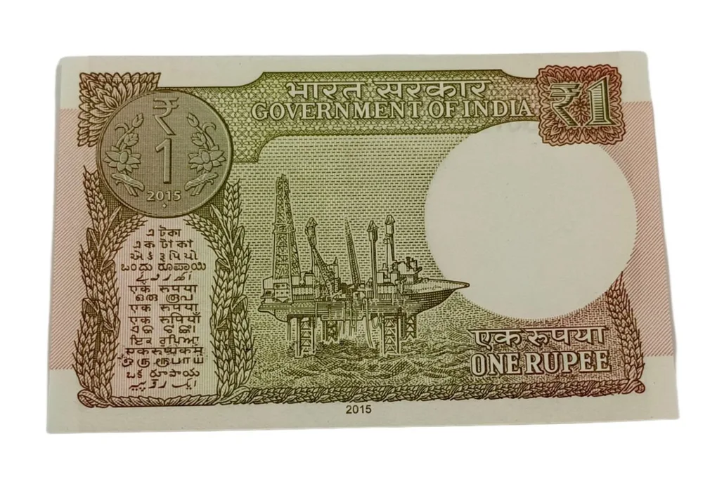 One Rupee New Issue Year 2015 Small Digits Inverted Watermark Error with Ending 333 Semi-Fancy Number **Rare** UNC Grade.