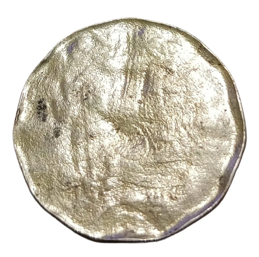 2 Rupees Cu/Ni Massive Enlarged Magnified Brockage/Lakhi Error **V. Rare** High Collectable Grade.