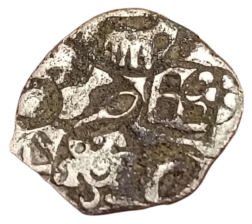 Ancient Imperial Magadhan Silver Punch Marks 1st "Series-I" Karshapana [C.400-350 BC] **V. Rare** Collectable Grade.