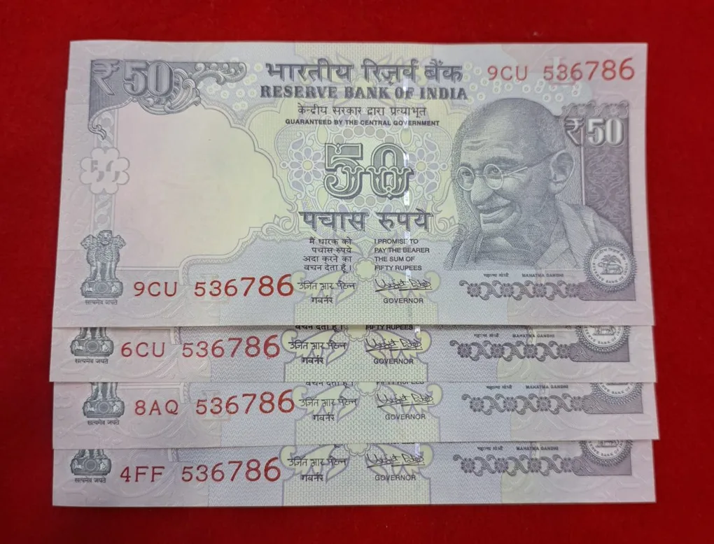 50 Rupee GEM UNC Condition 4 Notes Ending 786 Same Serial No. 536786