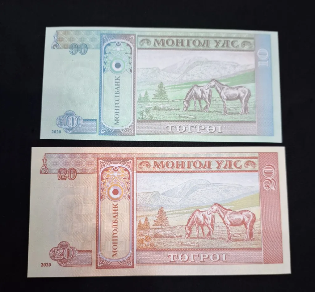 Monglia Mongal 10 and 20 Togrog GEM UNC Condition Ending 786
