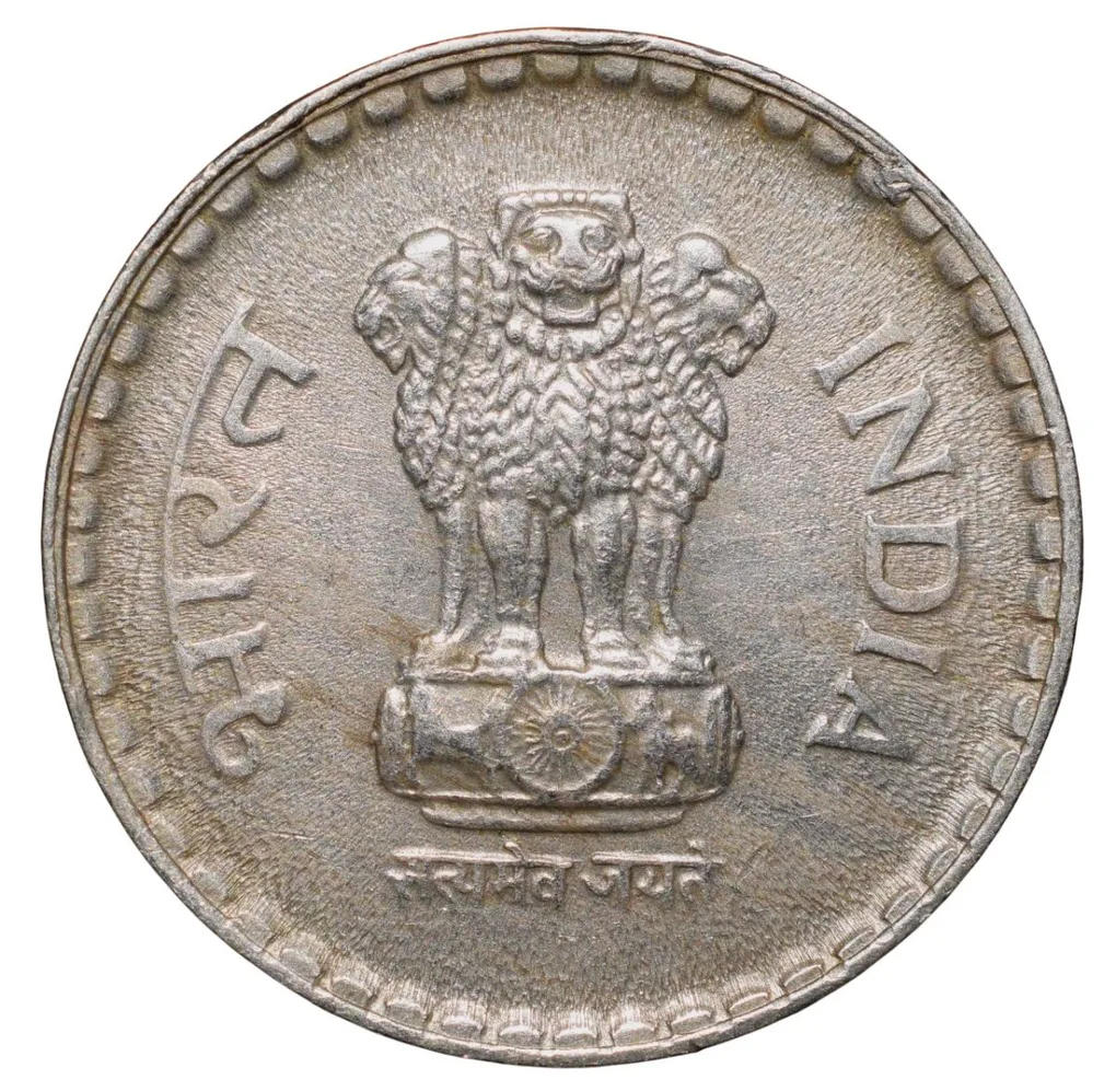 Copper-Nickel 5 Rupees of Republic India (AD 1993) of Bombay Mint with Die-Crack & Su Burst Error