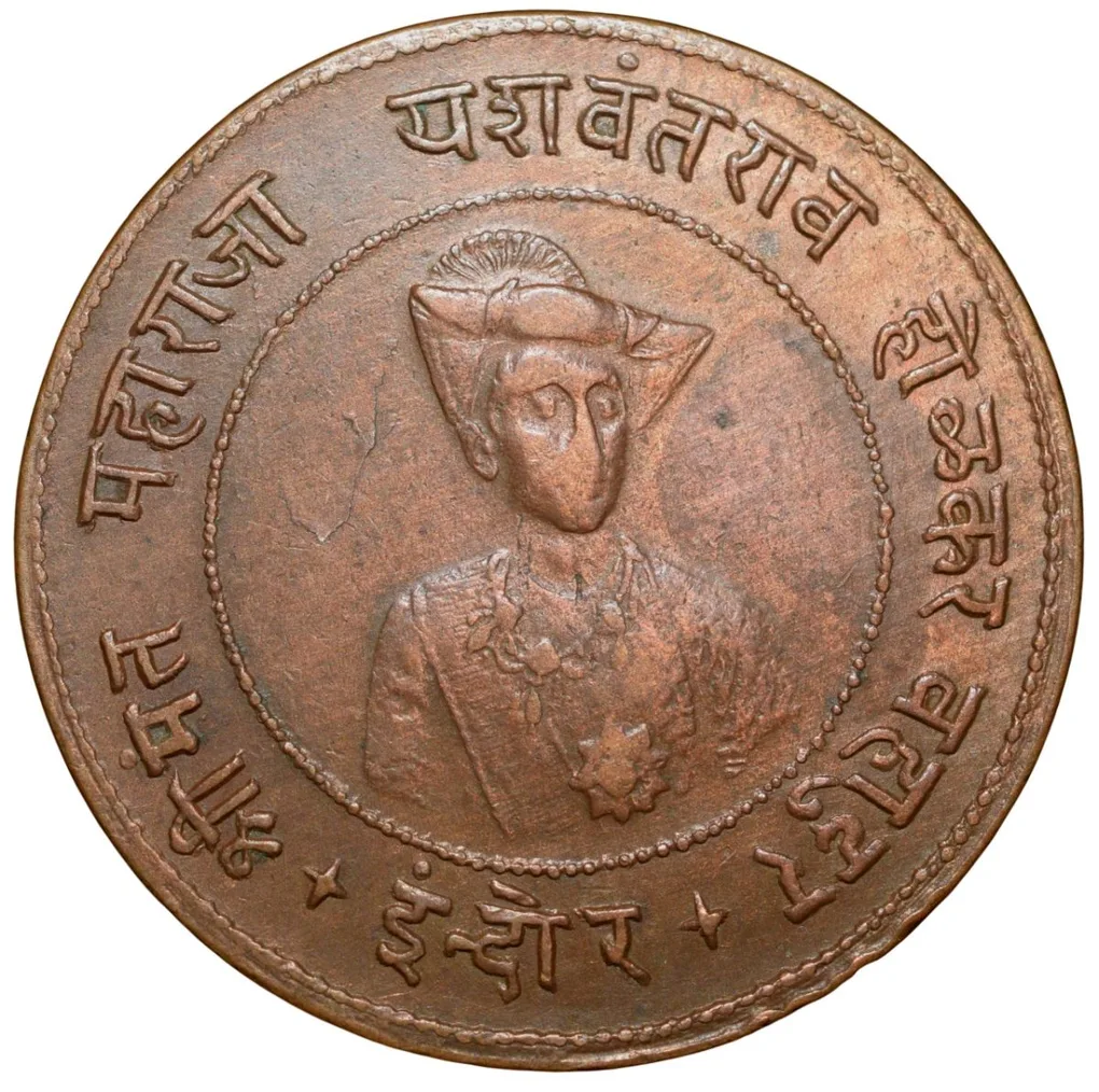 Copper 1/2 Anna Coin of Yeshwant Rao II(AD1926-1948) of Indore State KM # 50