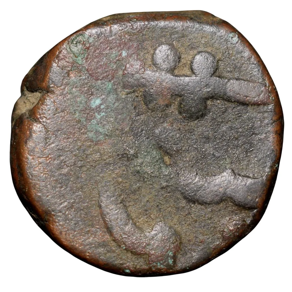 Copper Paisa of Dhar State(1700-1800 AD) Anonymous Type Lord Hanumana Series
