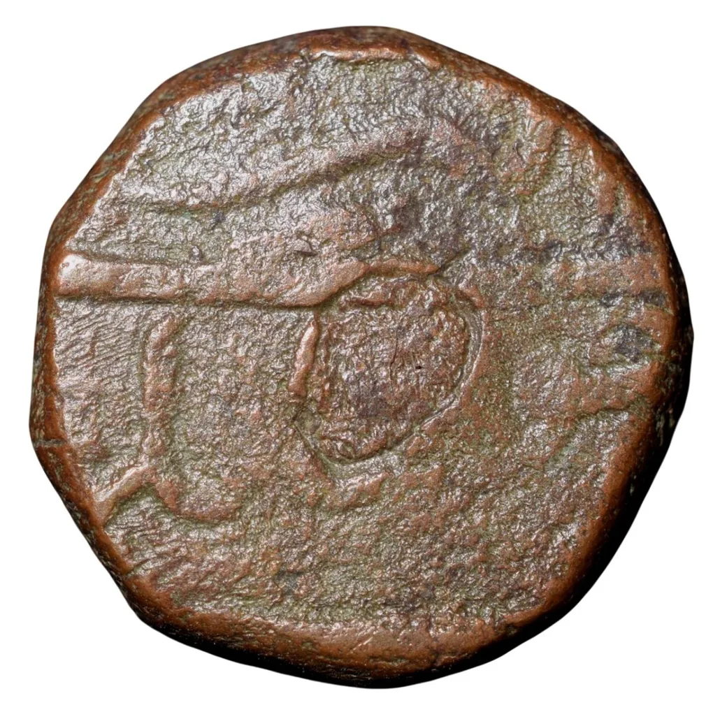Copper 4 Tanki of Akbar (AD 1556-1605) of Ahmadabad Mint ilahi Farwardin Month Ty. C50 Very Rare