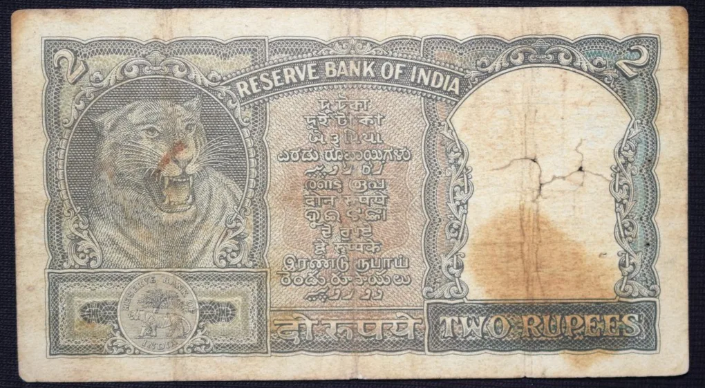 2 Rupees of Republic India (AD 1965) with Tiger head facing right PC Bhattacharya