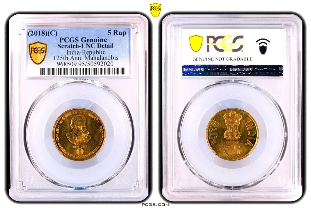 Rs 5 PCM Kolkata Mint Graded UNC Unique and Rare Commemorative Issue