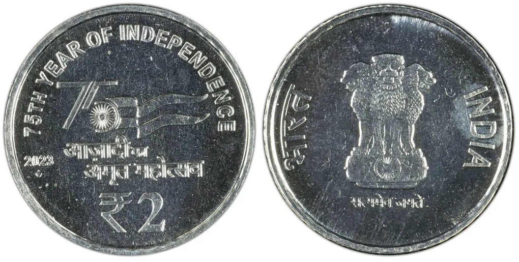 Rs 2 New Coin 2023 of 75 Year Of Independence Azadi Ka Amrit Mahotsav of Mumbai Mint Rare AKAM Series 1St Strike Graded MS64