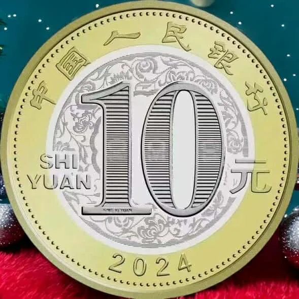 10 Yuan China BUNC Strike Year of the Dragon 2024 Very Sacred Unique and Rare Top Collectible Item