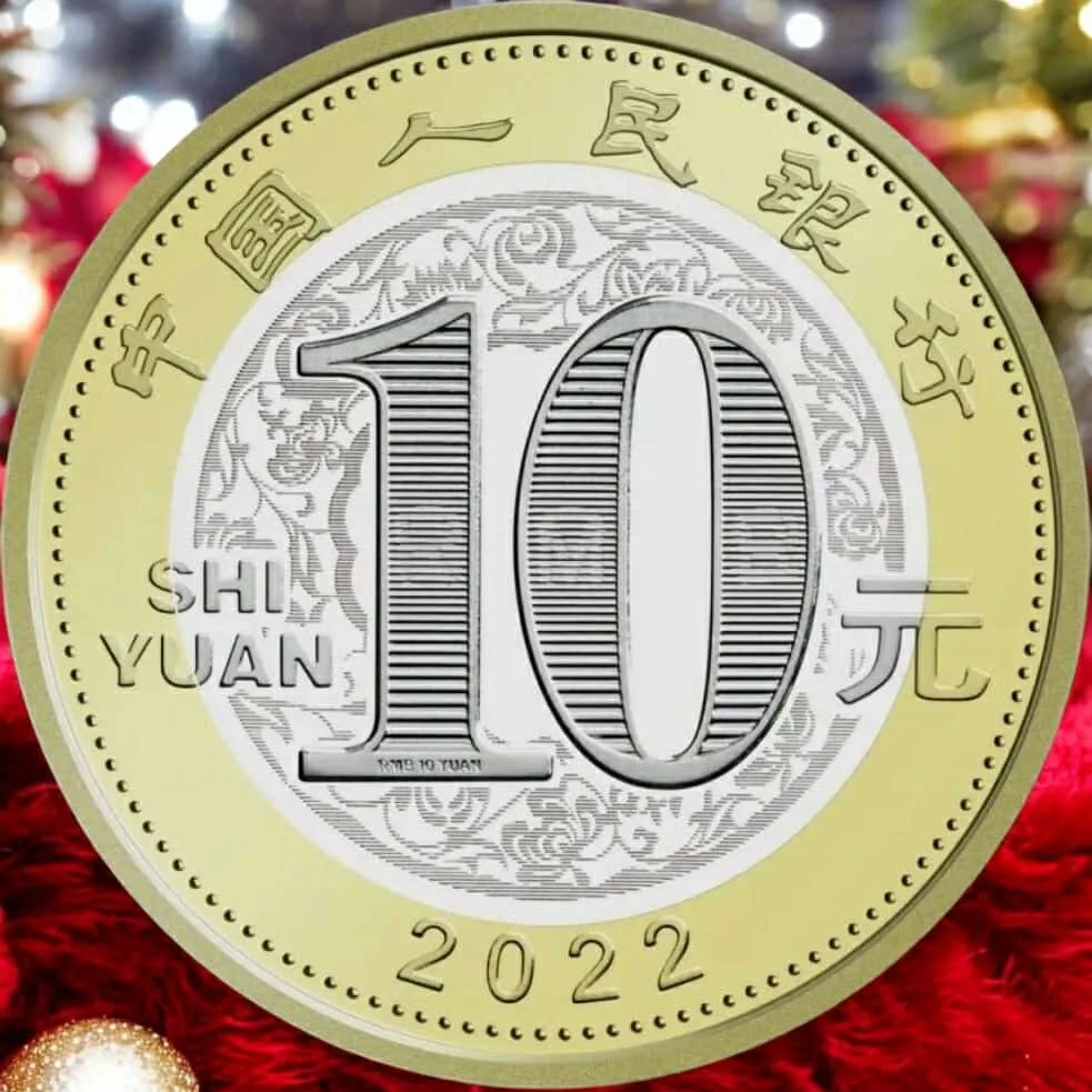 10 Yuan China BUNC Strike Year of the Tiger 2022 Very Sacred Unique and Rare Top Collectible Item