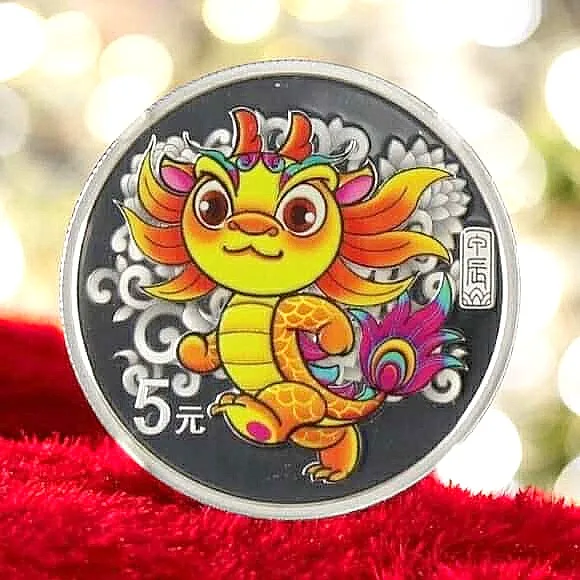 5 Yuan China BUNC Strike Year of the Dragon 2024 Very Sacred Unique and Rare Top Collectible Item Pure Silver Colour