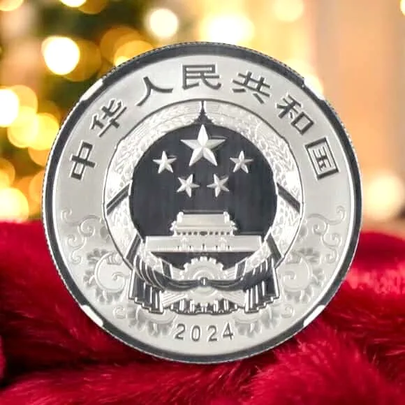 5 Yuan China BUNC Strike Year of the Dragon 2024 Very Sacred Unique and Rare Top Collectible Item Pure Silver Colour