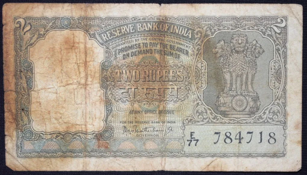 2 Rupees of Republic India (AD 1965) with Tiger head facing right PC Bhattacharya