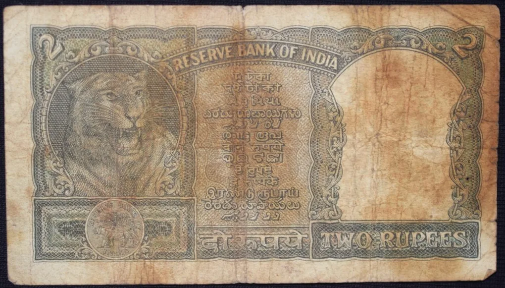 2 Rupees of Republic India (AD 1965) with Tiger head facing right PC Bhattacharya