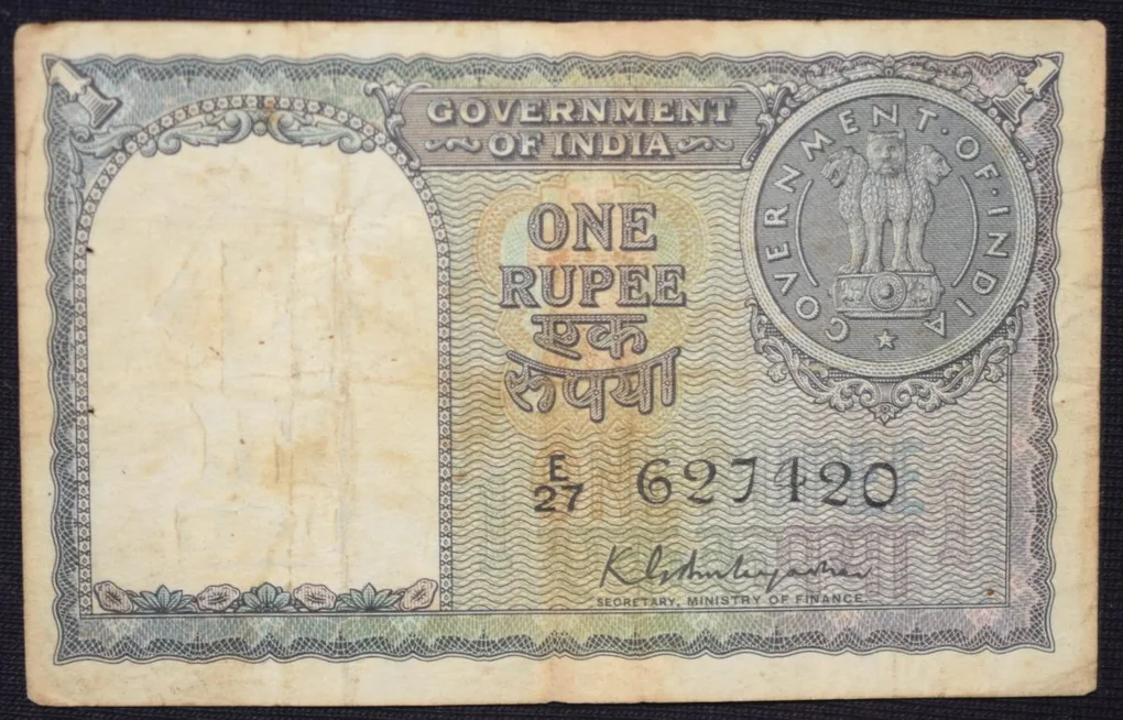 1 Rupee of Republic India (AD 1951) One Rupee - Coin Series - K.G.Ambegaonkar Signature Green Color