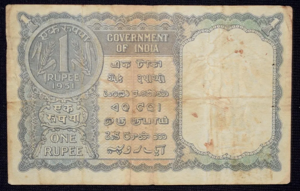 1 Rupee of Republic India (AD 1951) One Rupee - Coin Series - K.G.Ambegaonkar Signature Green Color