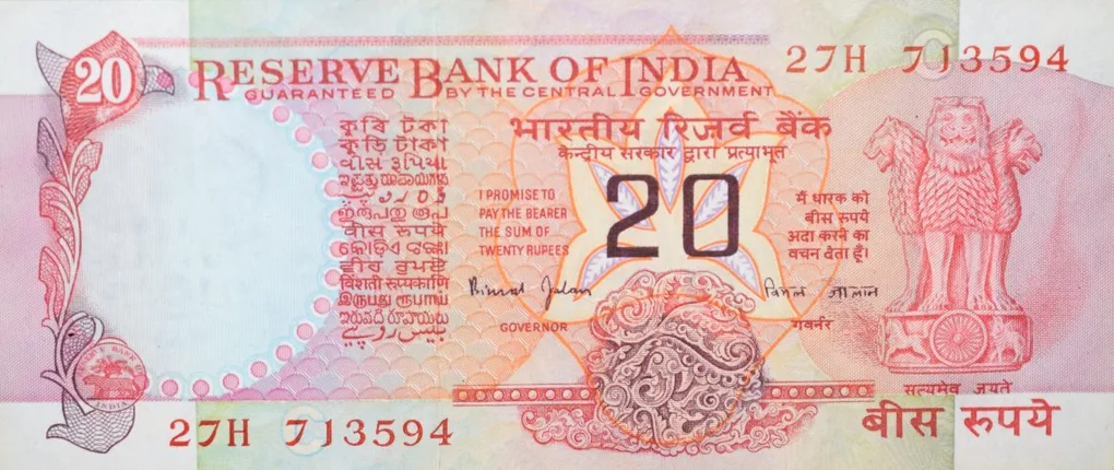 20 Rupees of Republic India (AD 1997) Bimal Jalan Konark Wheel Series