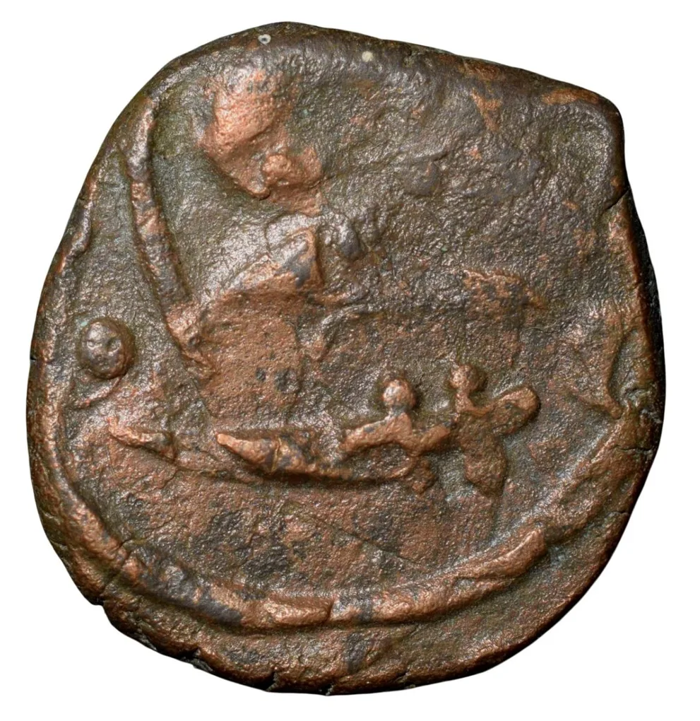 Double-Struck Error Copper Paisa of Gwalior State (17th - 18th Cen. AD) of Jawad Mint with Scimitar