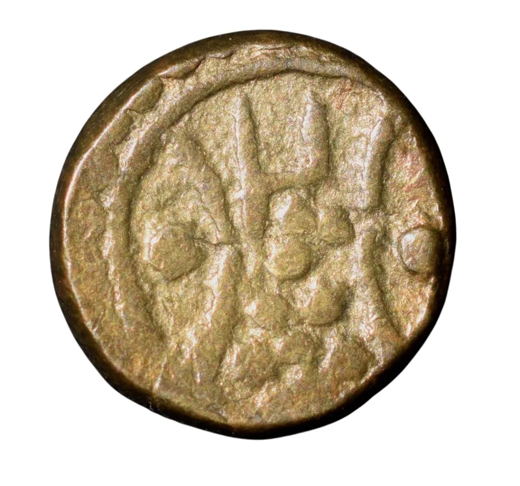 Brass Puveera Tokens (19th Cen. AD) from Tamil Nadu Region of Tiruppur