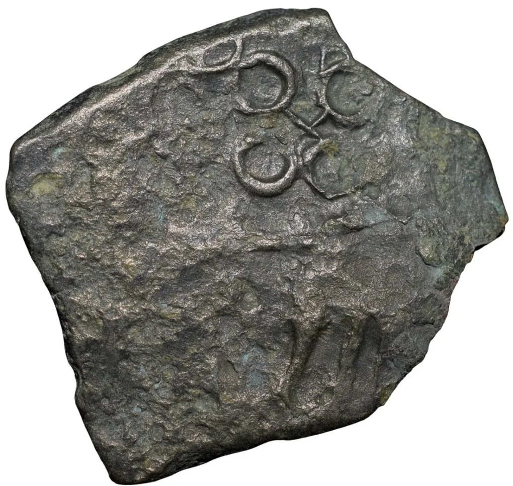 Copper Coin of City-State Bhadravati(1st Cen. BC) with Elephant/Tree Railing
