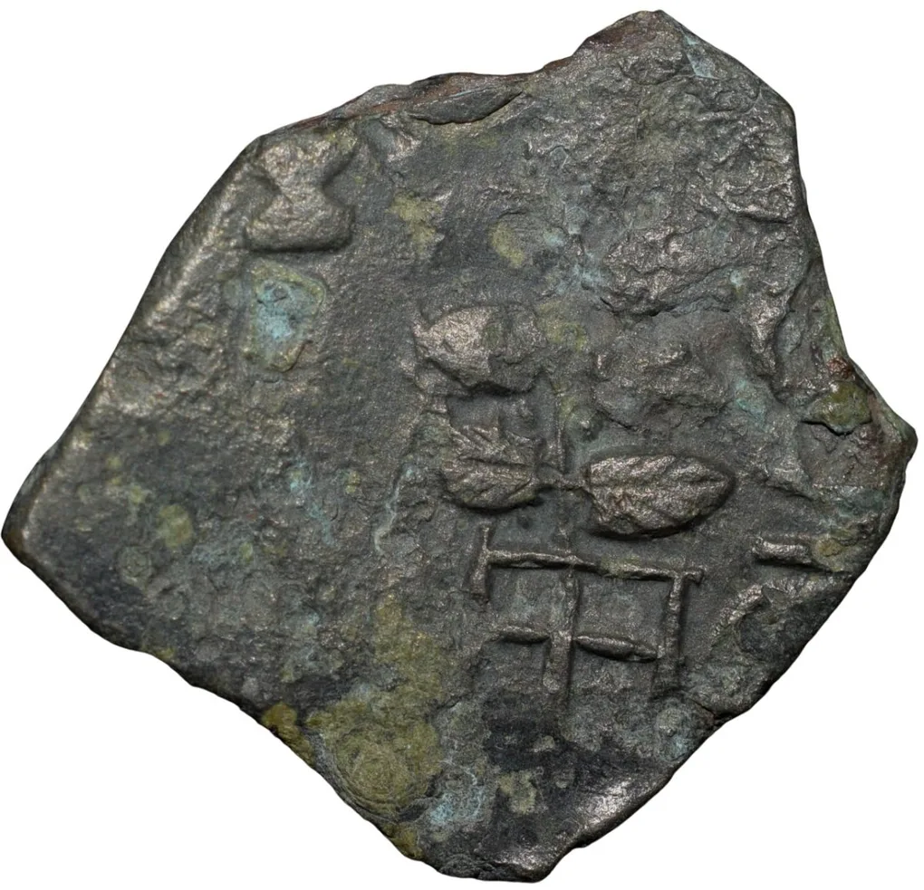 Copper Coin of City-State Bhadravati(1st Cen. BC) with Elephant/Tree Railing
