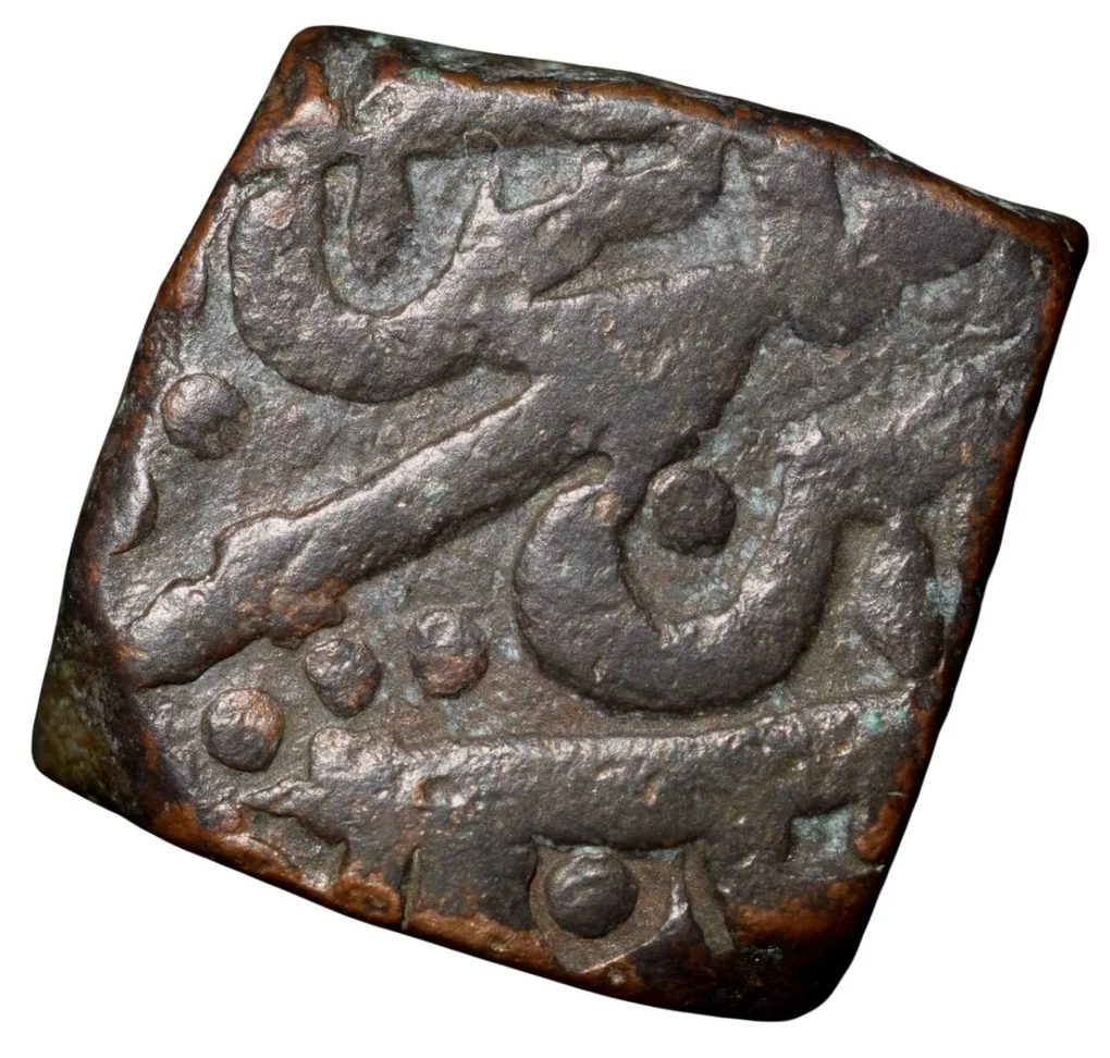 Copper Paisa of Daulat Rao(AD 1794-1827) of Gwalior State of Ujjain Mint KM221
