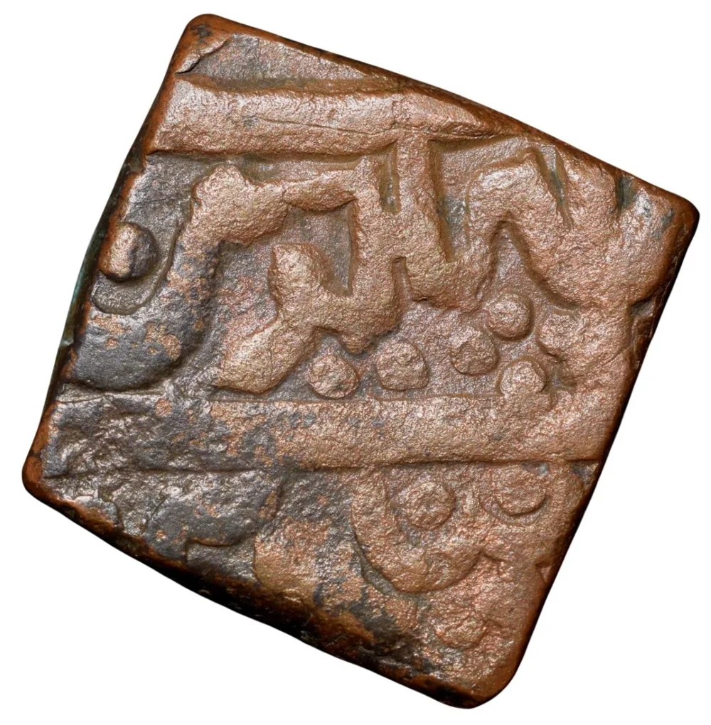 Copper Paisa of Daulat Rao(AD 1794-1827) of Gwalior State of Ujjain Mint KM221