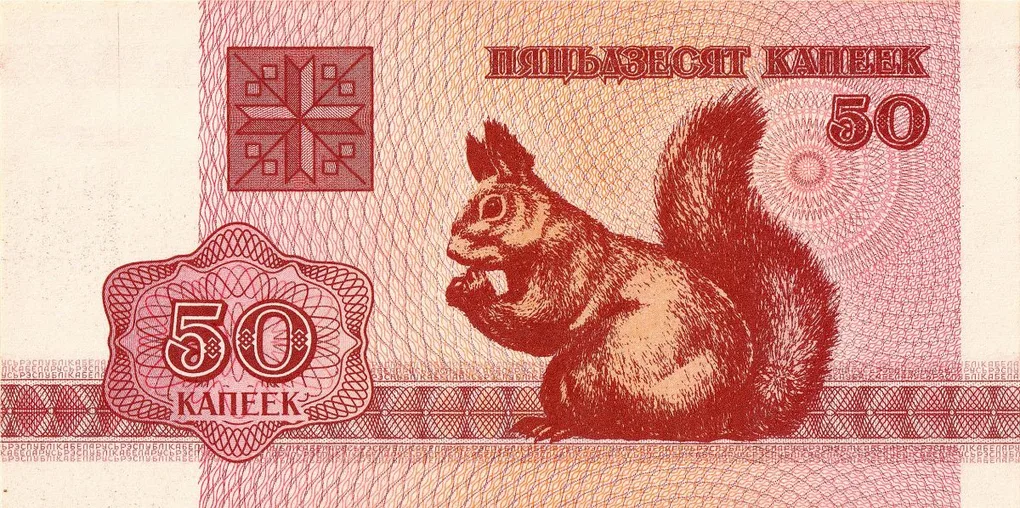 50 Kopeck of Belarus Country (AD 1992) with Squirrel