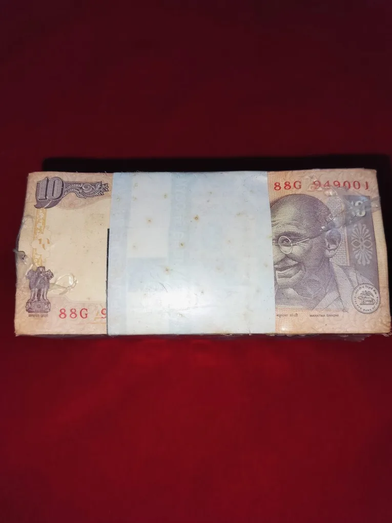 10 Rupee RBI Sealed packed rim serial no. 949001-950000