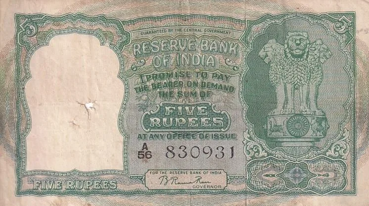 5 Rs First Issue B Rama Rao Only English Note Rare #2
