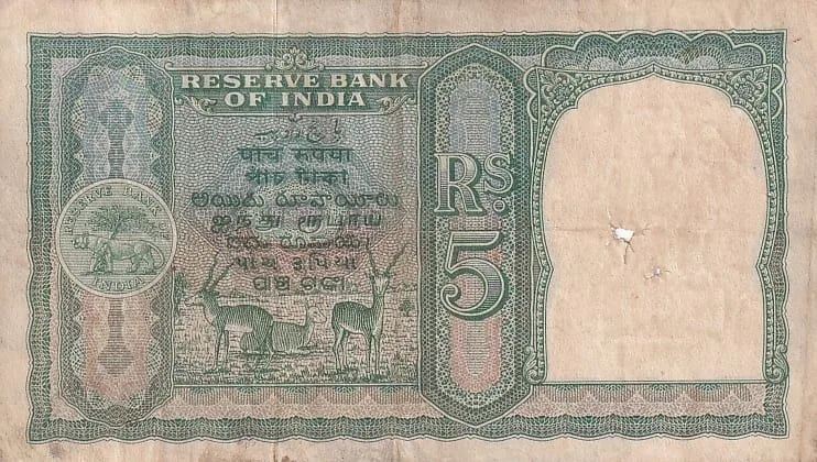 5 Rs First Issue B Rama Rao Only English Note Rare #2
