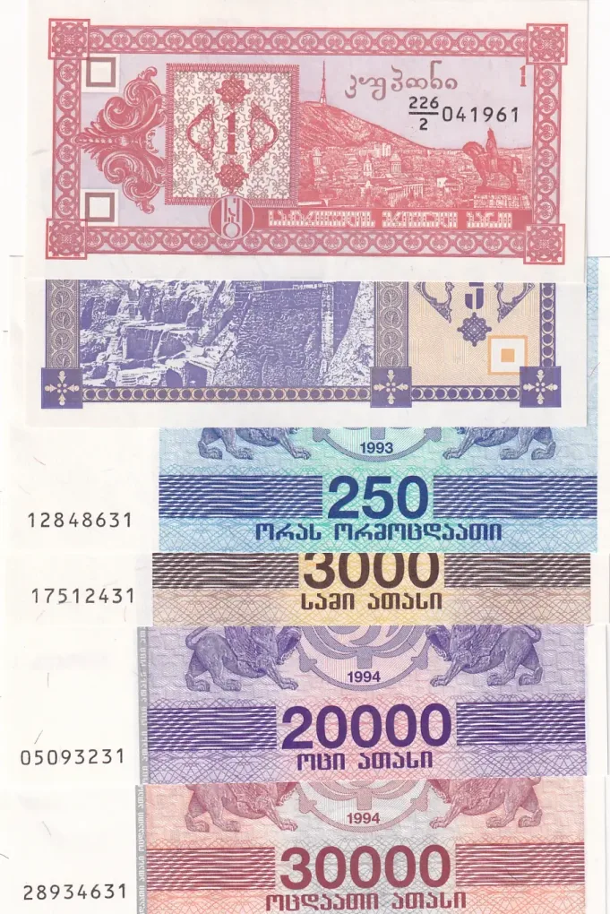 Georgia six different unc notes collection set rare