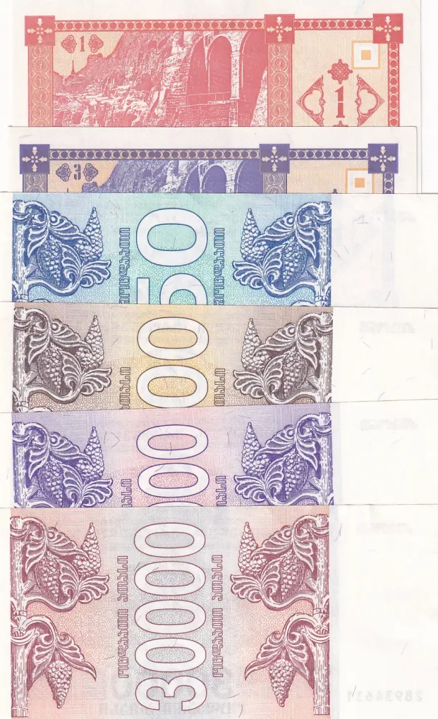 Georgia six different unc notes collection set rare