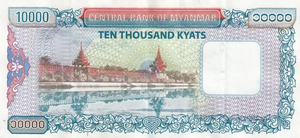 10000 Kyats of Mayanmar 2015 Year Extra Fine Note Rare