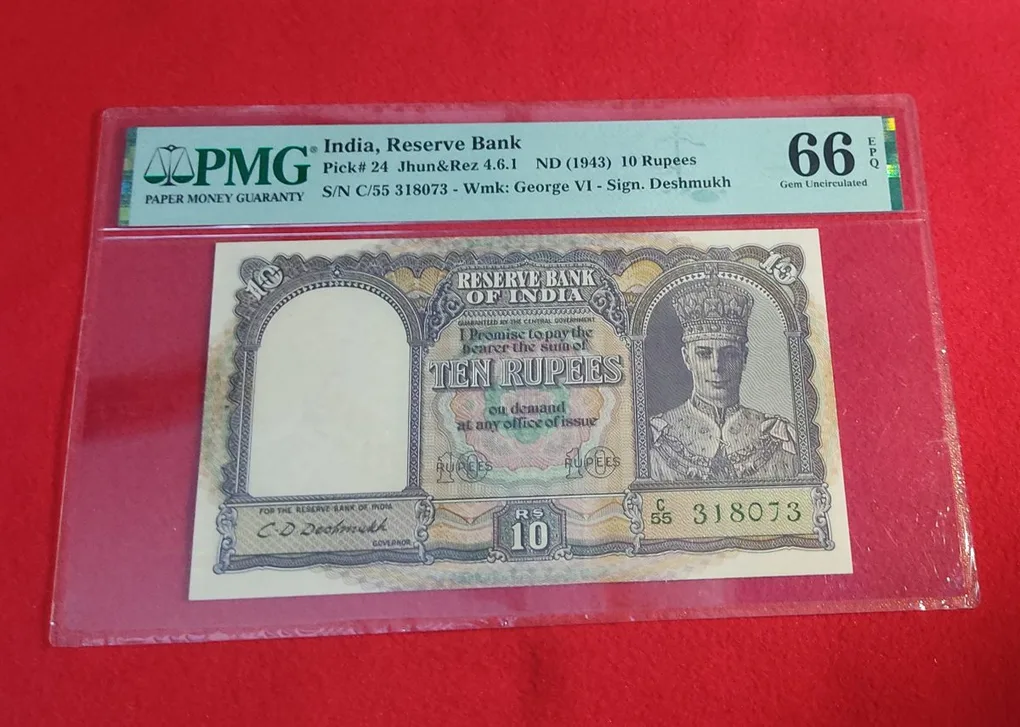 KGVI E-3 C. D. Deshmukh Ten Rupees Note PMG Graded 66 Serial Number 318073