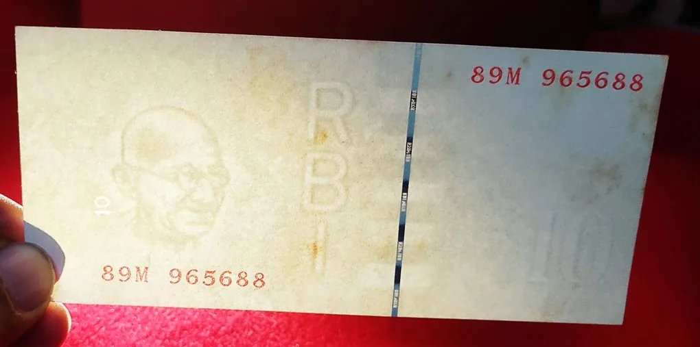 Super Error Uniface Ten Rupee Note Serial Number 965688