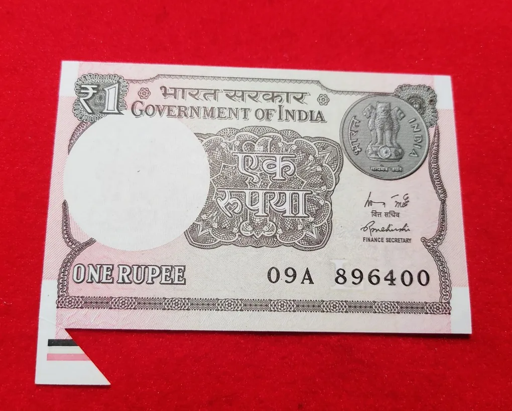 Extra Paper One Rupee Note Seriel Number 896400