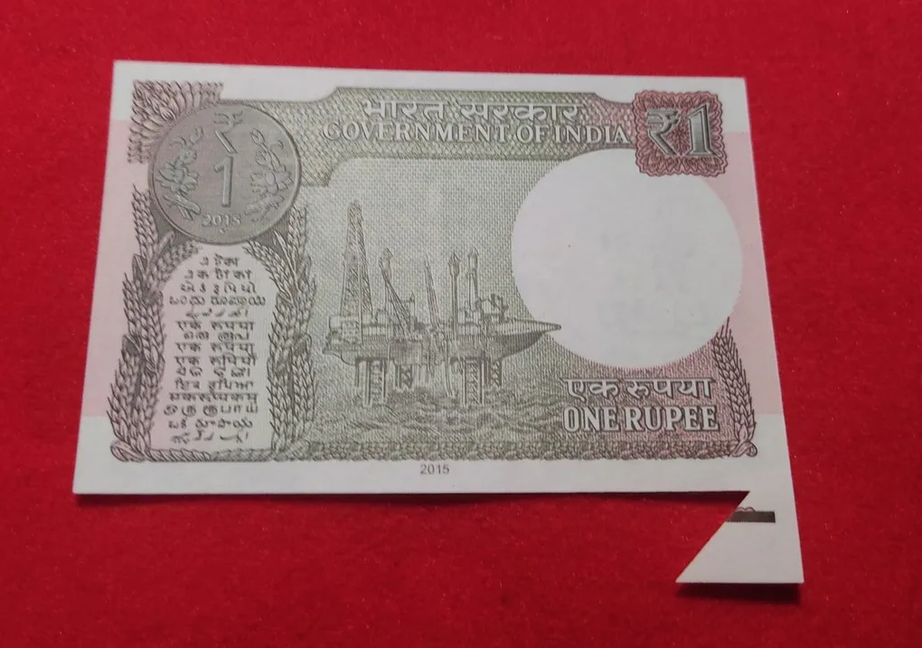 Extra Paper One Rupee Note Seriel Number 896400