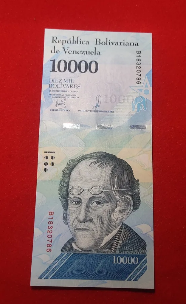 Venezuela 10000 Bolivares Note GEM UNC Condition Ending 786 Number