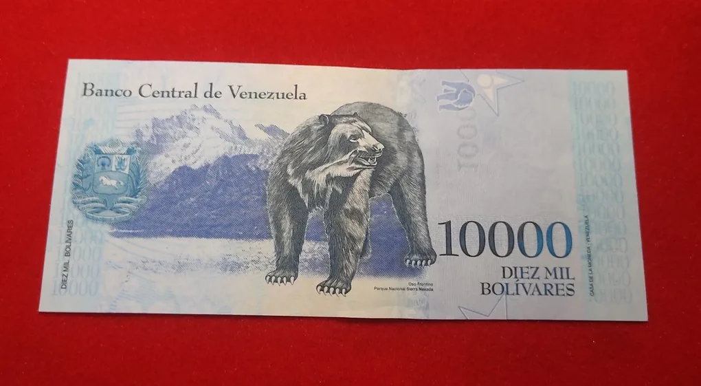 Venezuela 10000 Bolivares Note GEM UNC Condition Ending 786 Number