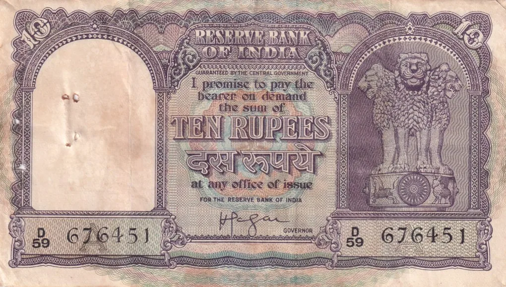 10 Rupees Old Issue Big Size Fafda Governor Iyenger