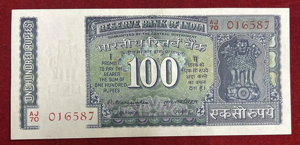 100 rupees Old note, governer, M.Narshim Unc Note