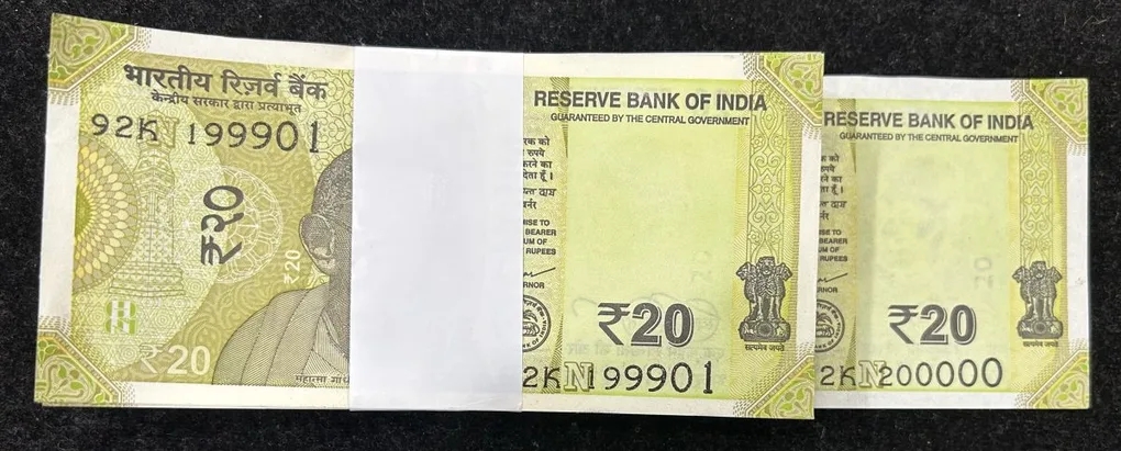 20 rupees serial packet with fancy number 2024 (Last note 200000 )gem chocolate packet
