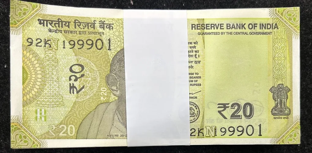 20 rupees serial packet with fancy number 2024 (Last note 200000 )gem chocolate packet