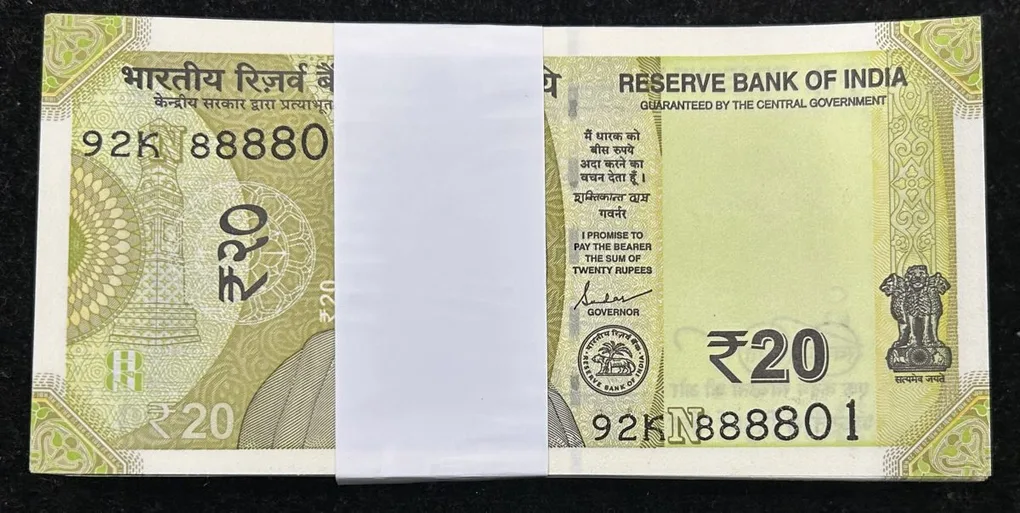 20 rupees serial packet with fancy number 2024 (All number 888888 )gem chocolate packet
