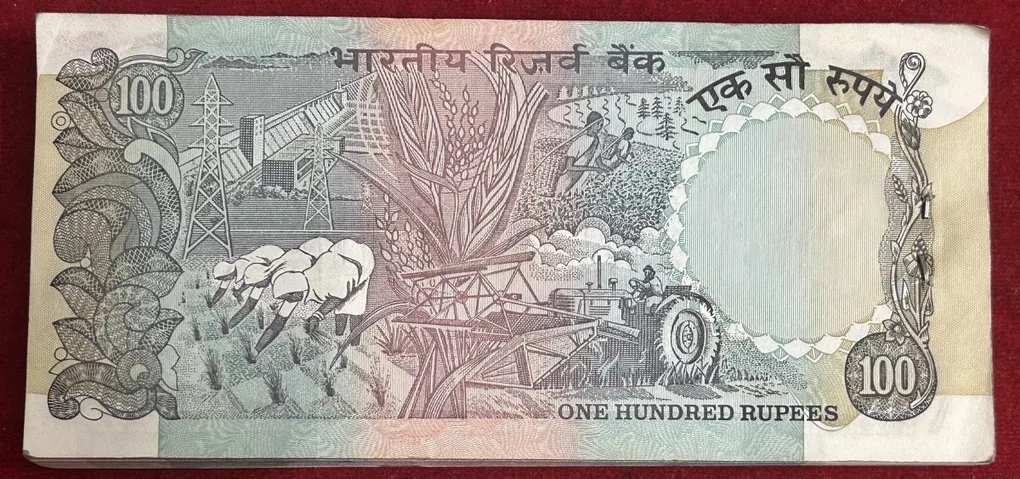 C.Rangarajan, (Plain Insert) Old series 100 rupees serial packet note extremely rare packet