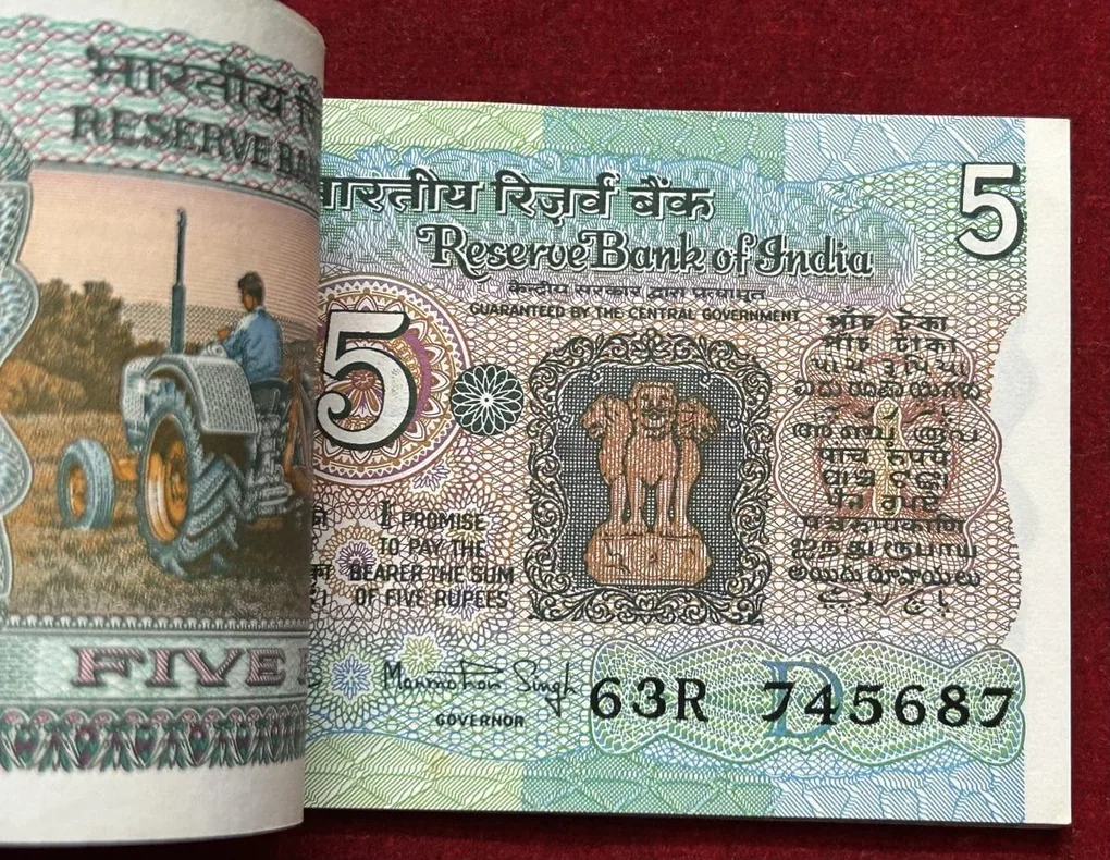 5 Rupees Serial Packet Governer Manmohan Singh (D Insert) series packet