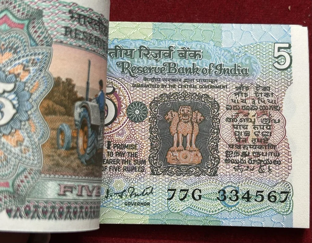 5 Rupees Serial Packet Governor I.g.patel with Fancy Number (34567) Rare Packet